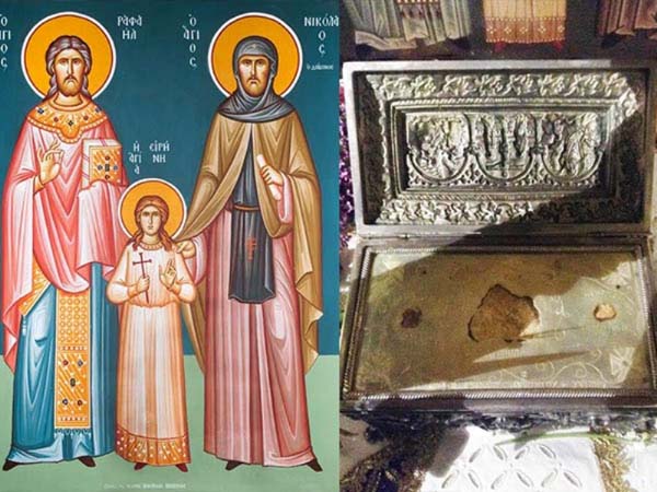 Εικόνα Ανάρτησης